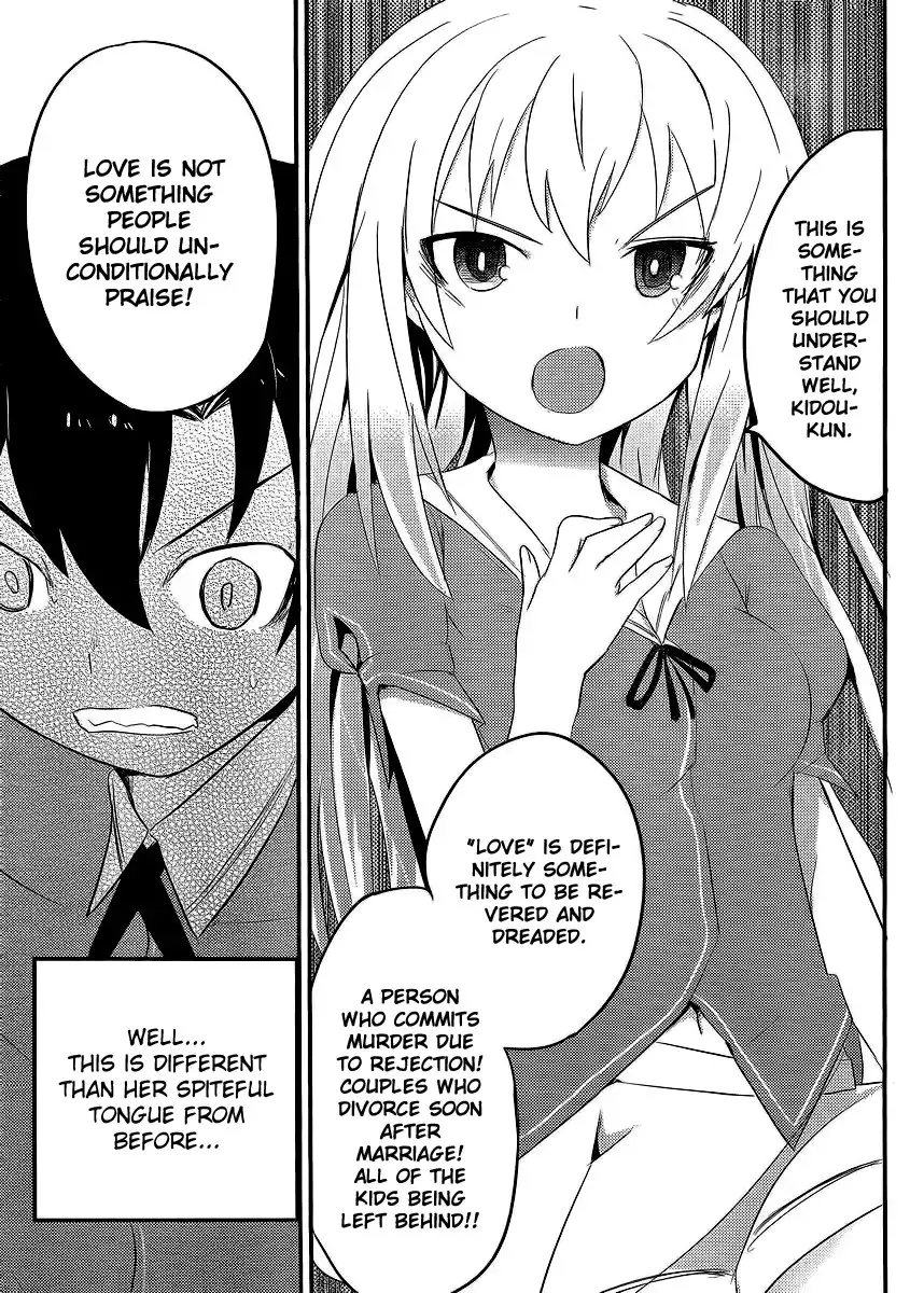 Ore no Kanojo to Osananajimi ga Shuraba Sugiru Chapter 2 16